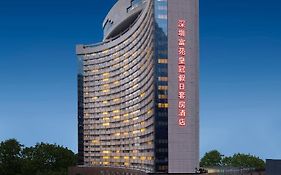 Crowne Plaza Hotel & Suites Landmark Shenzhen